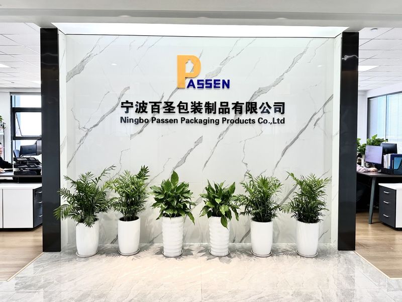 চীন Ningbo Passen Packaging Products Co., Ltd. সংস্থা প্রোফাইল